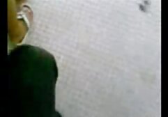 Danés Bine en otro japonesas violadas en el bus trío